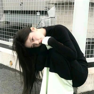 让我过过瘾